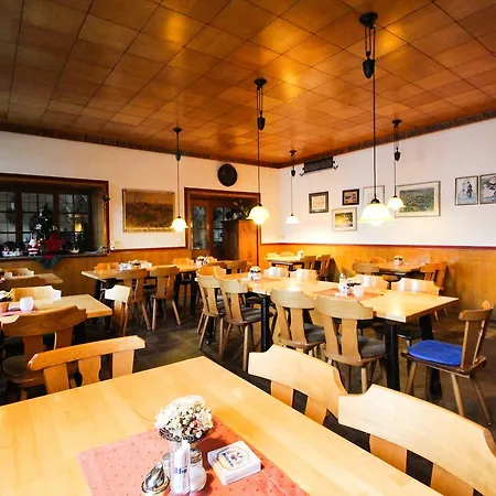 Hotel-garni Obermeier 3* 阿勒斯豪森
