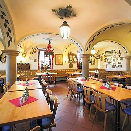 Hotel-garni Obermeier Otel