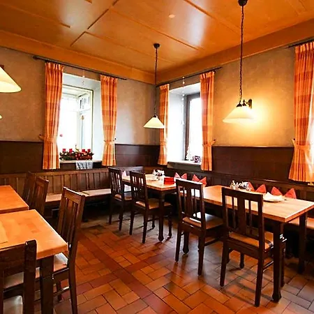 Hotel-garni Obermeier 3*