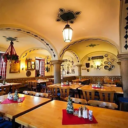 Hotel-garni Obermeier 3*