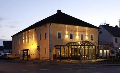 Hotel-garni Obermeier 3*